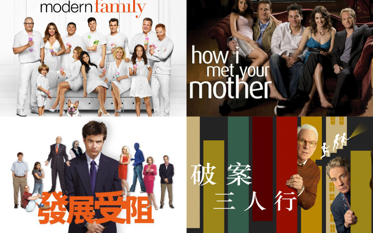 乎哩笑嗨嗨，Disney+美國喜劇影集推薦！ - 最熱文章-我們是無話不說的好朋友 | woo.oh！